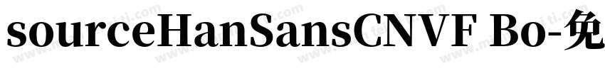sourceHanSansCNVF Bo字体转换